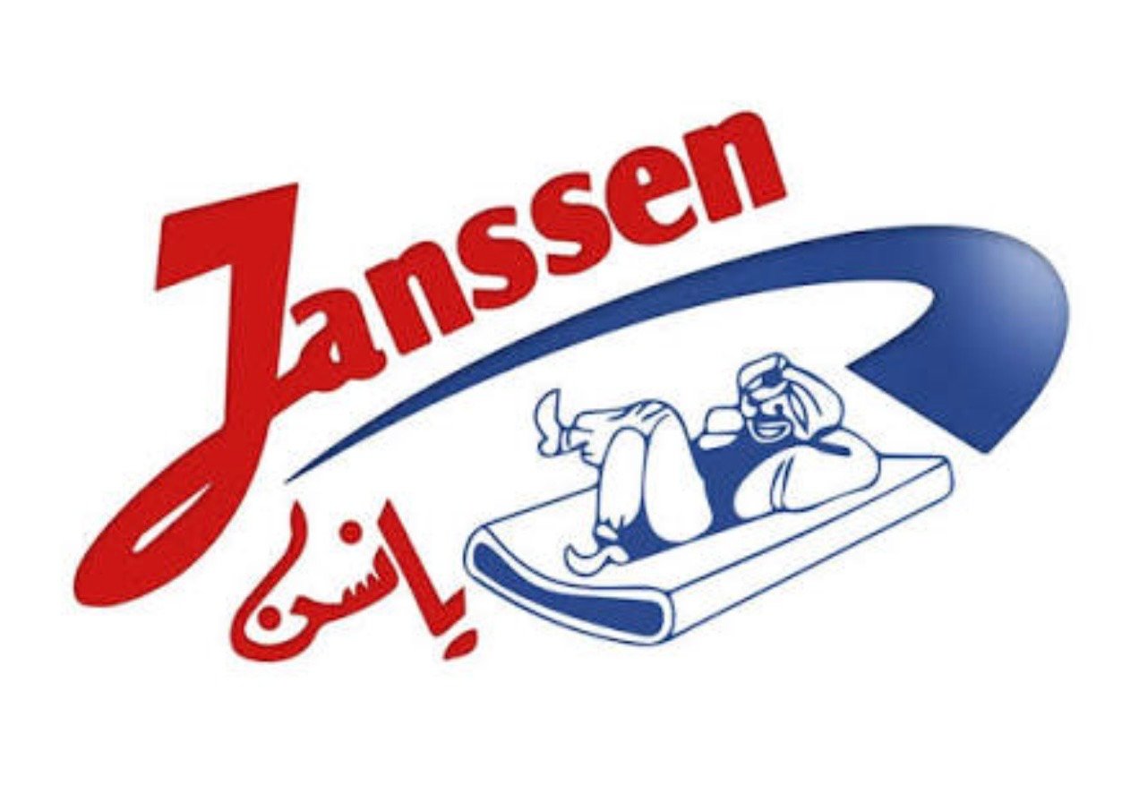 يانسن